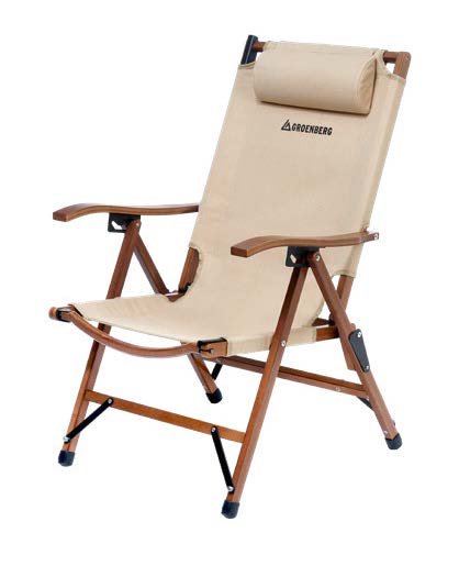 SKOGEN Lounge Chair - Good Camper - Showroom & Onlineshop für Dachzelte HH